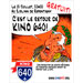 kino03